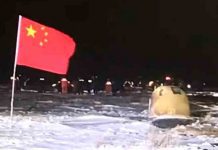 Watch China’s Journey to the Moon and Back in under 3:30, 17 December 2020