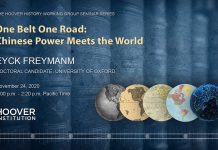 One Belt One Road: Chinese Power Meets the World, 19 December 2020