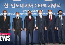 South Korea Inks Free Trade Pact with Indonesia, 18 December 2020