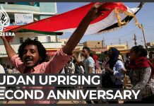 Sudanese Protesters Demand ‘Justice’ Two Years after Uprising, 20 December 2020