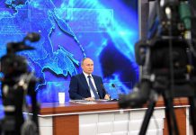 Vladimir Putin – Annual News Conference, 20 December 2020