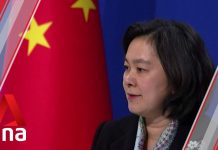 Trump Administration to Add China’s SMIC, CNOOC to Blacklist: Reports, 30 November 2020