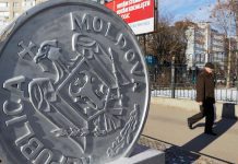 Moldova after Presidential Elections: Untangling the Political Landscape, 19 November 2020