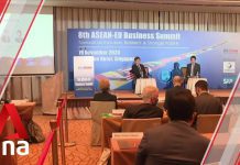 Digital Economy Agreement Key to Connecting ASEAN and EU: Singapore’s Trade and Industry Minister, 19 November 2020