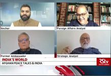 India-Afghan Peace Talks & India, 6 December 2020