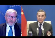 China: State Councilor and Minister of Foreign Affairs Wang Yi, 18 December 2020