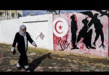 Tunisia:‘Tired of Waiting’: Tunisians Protest Corruption, Economic Crises a Decade after Revolution, 17 December 2020