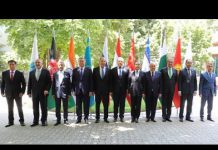 SCO FMs Issue Joint Statement on the Afghanistan Stabilization, 15 July 2021