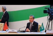 Wang Yi: China Ready to Forge Closer Partnership on Central, South Asian Connectivity, 17 July 2021