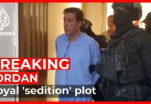 Jordan Sentences two ex-officials over Royal ‘Sedition’ Plot, 12 July 2021
