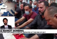 Iraq Market Suicide Bombing Claimed by IS Kills nearly 30 on Eve of Eid Holiday, 20 July 2021