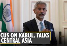 External Affairs Minister S Jaishankar to Be on Central Asia Visit This Week,12 July 2021