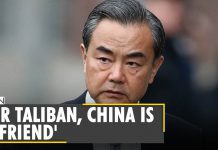 China Waiting for an Opportunity to Enter Afghanistan 12 July 2021