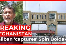 Taliban Claims Capturing Key Afghan Border Crossing with Pakistan, 14 July 2021