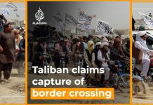 Taliban, Afghan Government both Claim Control of Border Crossing, 15 July 2021