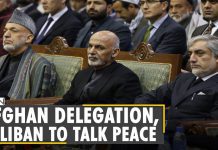 Senior Afghan Leaders to Meet in Doha for Talks with Taliban, 16 July 2021