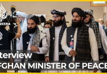 Interview with Sadat Mansoor Naderi, Minister of Peace, 17 July 2021