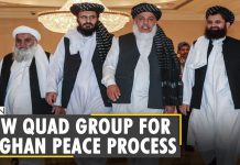Intra-Afghan Talks in Doha: New Quad Group for Afghan Peace Process, 17 July 2021