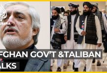 Afghan Gov’t & Taliban Meeting in Qatar, 17 July 2021