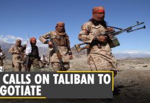 Afghanistan: US Calls on Taliban to Negotiate, 24 July 2021