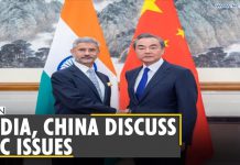 S Jaishankar Meets Wang Yi, Says Change of LAC status quo ‘Not Acceptable’ 15 July 2021