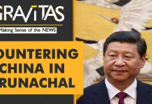 How India Must See Xi’s Tibet Visit, 23 July 2021