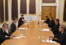 China Ready to Strengthen Cooperation with Turkmenistan: FM, 13 July 2021