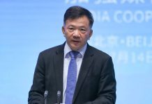 CMG and ASEAN Media Set up Partnership to Boost Regional Cooperation, 14 July 2021