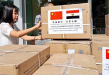 Chinese FM’s tri-Nation Trip, 23 July 2021