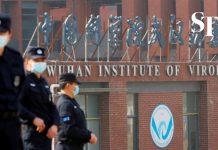 China Should Provide Raw Data on Pandemic’s Origins: WHO, 16 July 2021