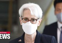 Sherman to Brief Japan, S.Korea on Talks in China, 23 July 2021