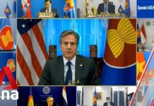 Blinken Reaffirms ASEAN’s Essential Role in Indo-Pacific, 14 July 2021