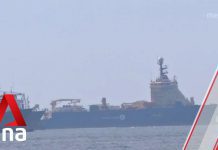 Rise in Armed Robberies against Ships in Singapore Strait in 1H2021 despite Overall Drop in Region, 16 July 2021