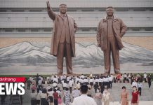 Human Rights Issues Remain at Center of U.S. N. Korea Policy: State Department, 20 July 2021