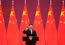China ‘Named and Shamed’ by 30 Nations over Cyber Attacks, 20 July 2021
