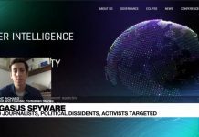Who Is the NSO Group behind Pegasus Spyware? 19 July 2021