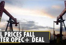 Oil Prices Slip after OPEC and Allies Reach Deal to Boost Supply, 20 July 2021