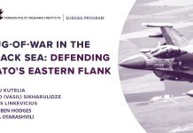 Tug-of-War in the Black Sea: Defending NATO’s Eastern Flank, 15 July 2021