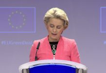 The European Commission on Delivering the European Green Deal, 15 July 2021