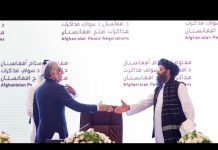 Afghan Gov’t and Taliban Will Meet again after Inconclusive Talks, 18 July 2021