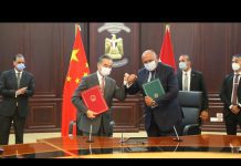 Chinese FM Meets with Strategic Partners in Middle East, 20 July 2021