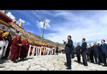 President Xi Jinping Visits Lhasa in Tibet Autonomous Region, 23 July 2021