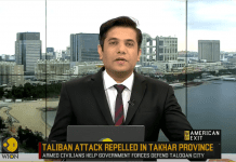 Afghan Forces Repel Taliban Attack in Takhar Province, 12 July 2021