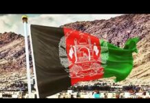 Afghanistan in Grips of Conflict: Peace after U.S. Withdrawal? 11 August 2021