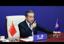 US, China Exchange Criticism over S.China Sea, 10 August 2021