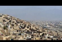 Regional Players on Afghanistan Political Transition, 28 August 2021