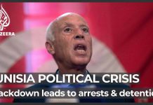 Tunisia’s Saied Says Will not ‘turn into a dictator’ amid Arrests, 1 August 2021