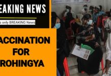 Rohingyas Vaccin | Bangladesh Begins Covid-19 Vaccinations, 10 August 2021