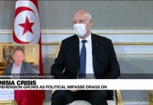 Tunisia: Apprehension Grows as Political Impasse Drags on, 5 August 2021