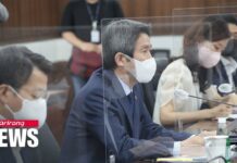 Restoration of Communication Channels Is Starting Point for Rebuilding Seoul-Pyeongyang Trust: MOU, 2 August 2021